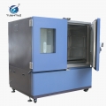 温湿度系列 - 步入式高低温试验箱
